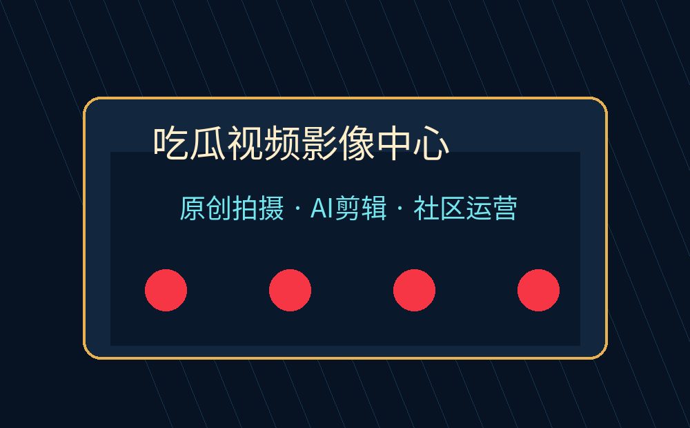 双飞母女