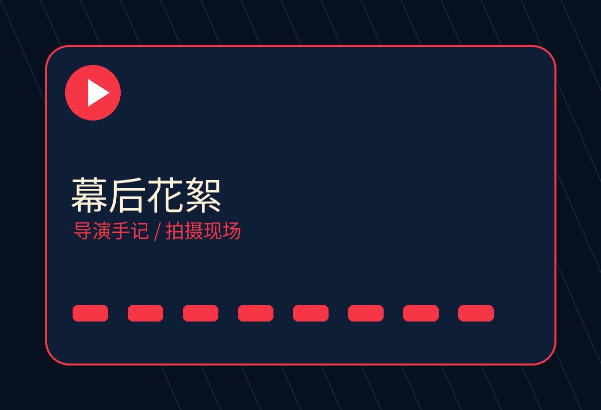 双飞母女